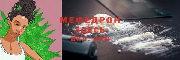 ECSTASY Белокуриха