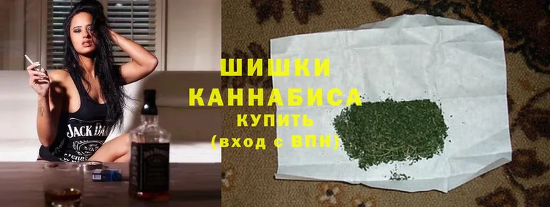 блэк спрут зеркало  Гвардейск  МАРИХУАНА SATIVA & INDICA 